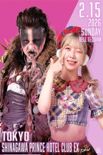 TJPW club eX: Chapter Pause (2026) poster