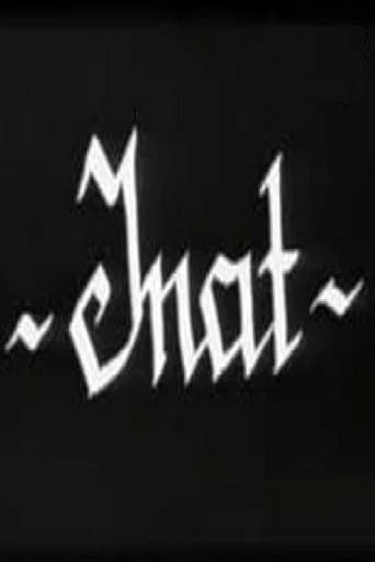 Spite (1988) poster