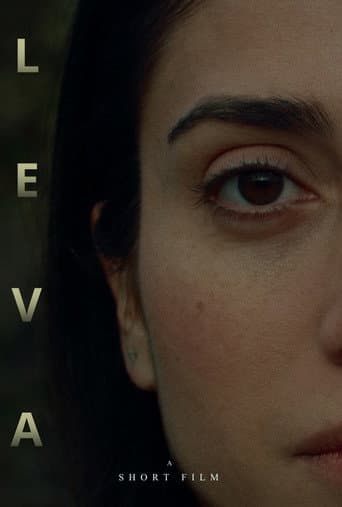 L E V A (2025) poster