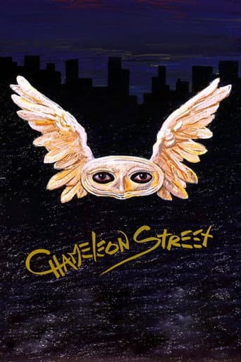 Chameleon Street (1991) poster