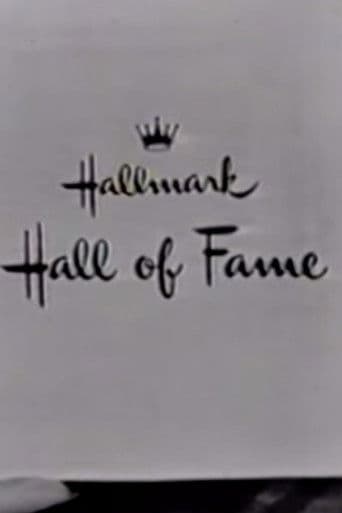 Hallmark Hall of Fame (1951) poster