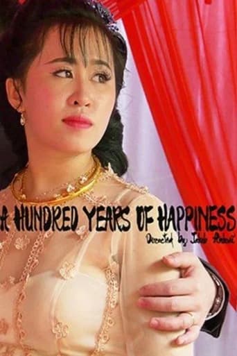A Hundred Years of Happiness (2020) poster
