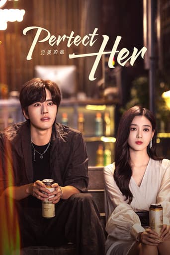 Perfect Her (2024) poster