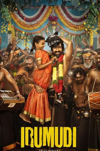 Irumudi (2026) poster