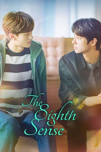 The Eighth Sense (2023) poster