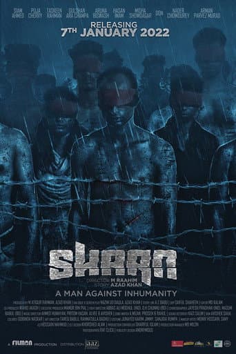 Shaan (2022) poster