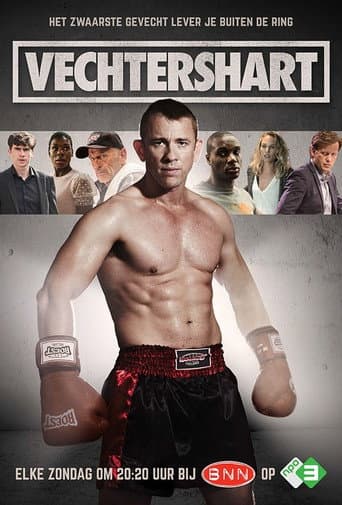 Vechtershart (2015) poster