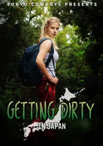 Getting Dirty in Japan (2023) poster