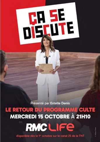 Ça se discute (1994) poster