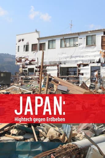 Japan: Hightech against earthquake (2018) poster