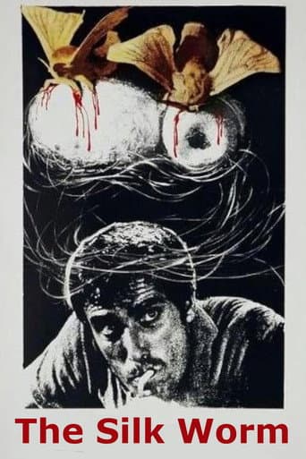 The Silk Worm (1974) poster