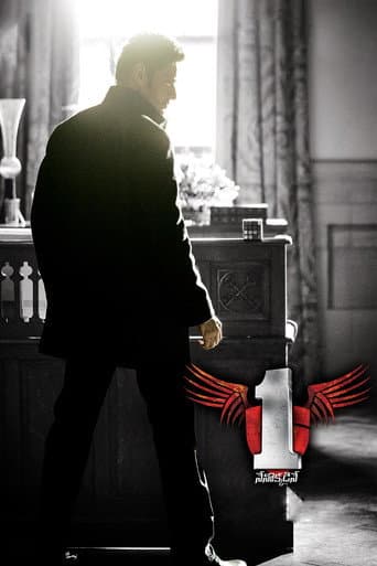 1: Nenokkadine (2014) poster