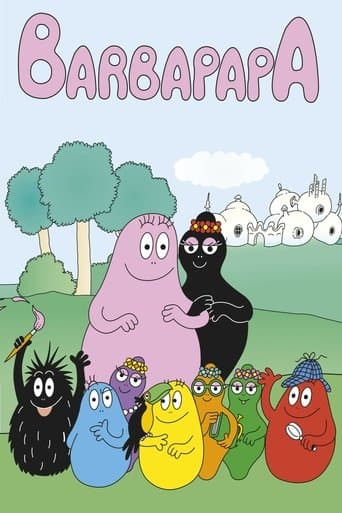 Barbapapa (1974) poster