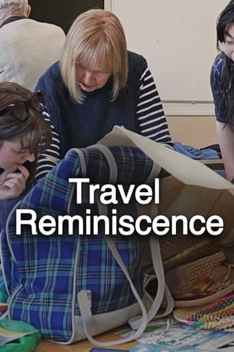 Travel Reminiscence (2026) poster