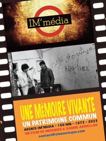 Une mémoire vivante : Un patrimoine commun 1973-2023 (2023) poster