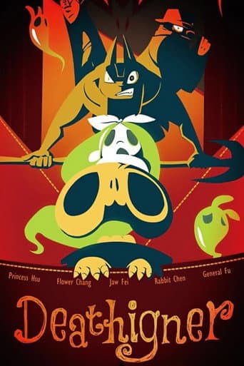 Deathigner (2013) poster