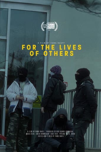 For The Lives of Others (2025) poster