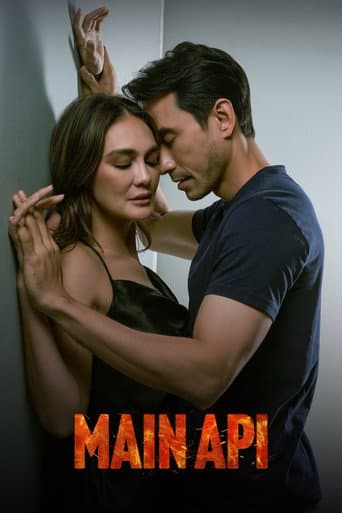 The Dangerous Affair (2024) poster
