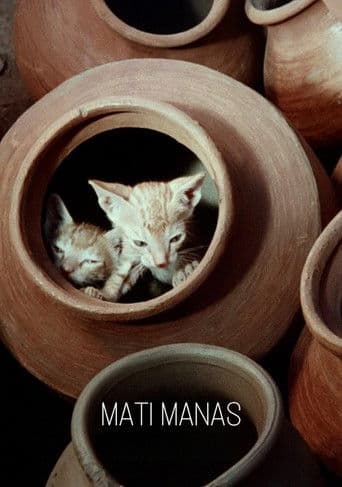 Mati Manas (1985) poster