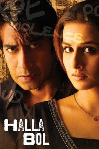 Halla Bol (2008) poster