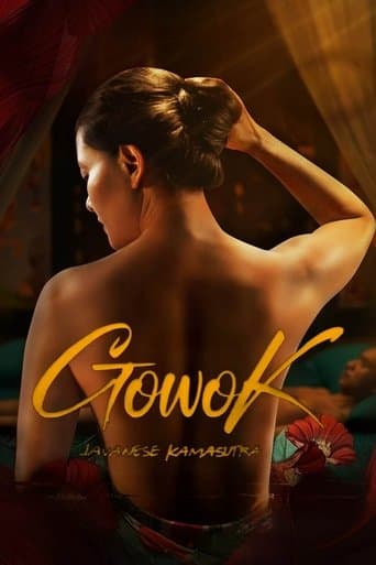 Gowok: Javanese Kamasutra (2025) poster