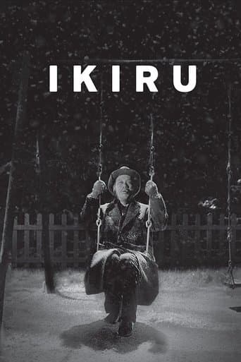 Ikiru (1952) poster