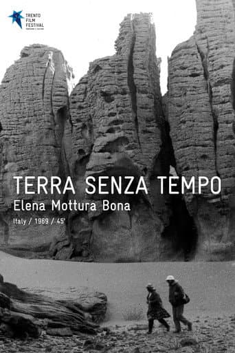 Terra Senzo Tempo (1969) poster