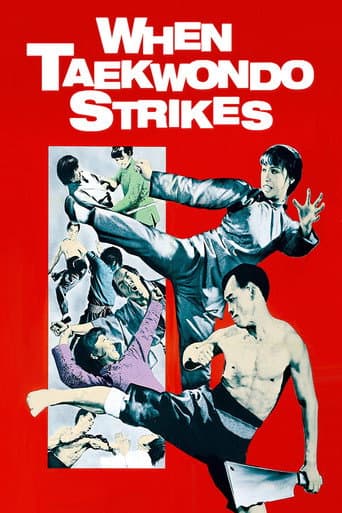 When Taekwondo Strikes (1973) poster