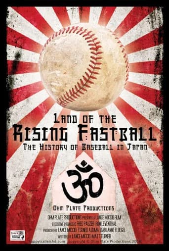 Land of the Rising Fastball (2010) poster
