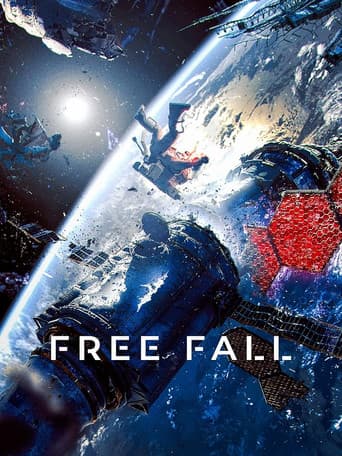 Free Fall (2025) poster