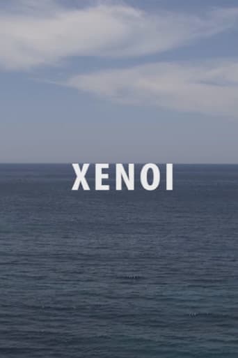 Xenoi (2016) poster