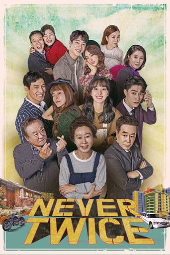 Never Twice (2019) poster