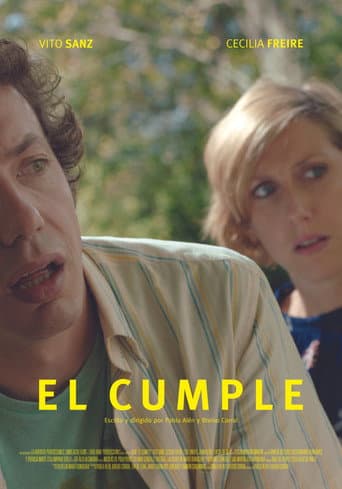 The birthday party (2019) poster