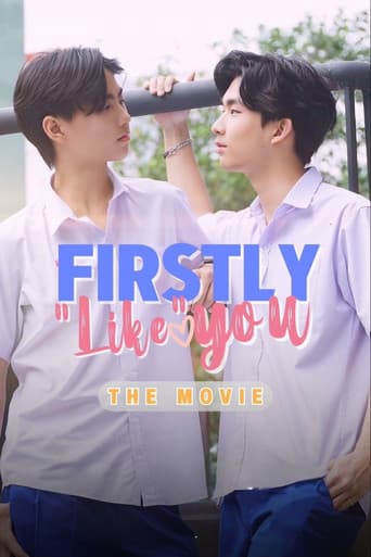 Firstly "Like" You (2023) poster