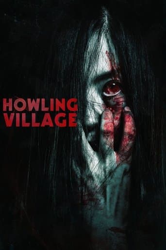 Howling Village (2020) poster