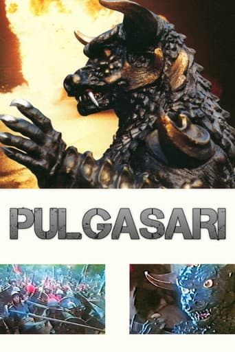 Pulgasari (1986) poster