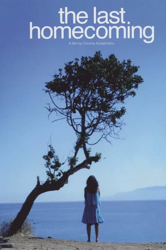The Last Homecoming (2008) poster