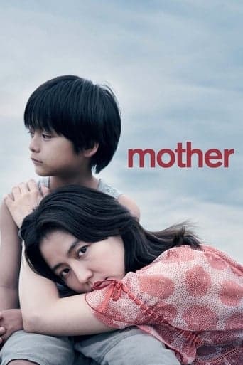 MOTHER (2020) poster