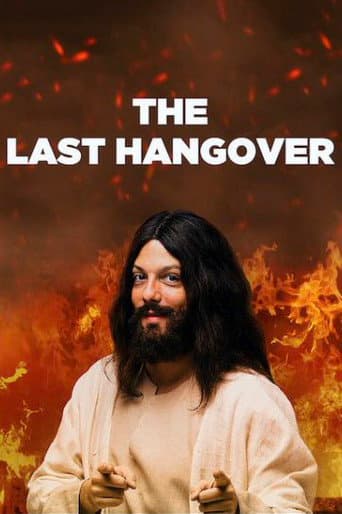 The Last Hangover (2018) poster