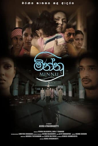 Minnu (2024) poster