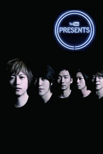 五月天：「华人摇滚，全球发声」演唱会 (2012) poster