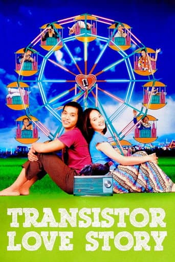 Transistor Love Story (2001) poster