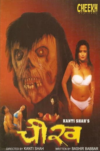 Cheekh (2004) poster