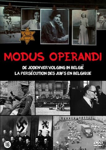 Modus Operandi (2008) poster