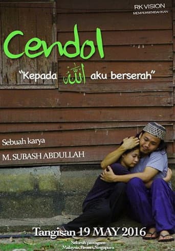 Cendol (2016) poster