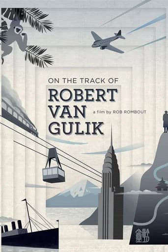 On the Track of Robert van Gulik (2016) poster