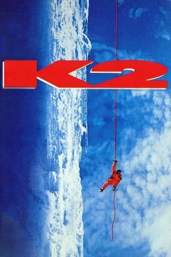 K2 (1991) poster