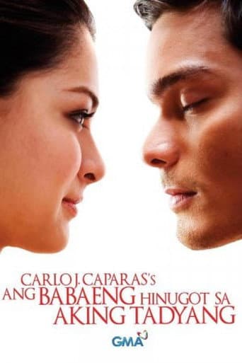 Ang Babaeng Hinugot sa Aking Tadyang (2009) poster