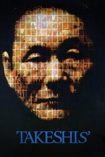 Takeshis' (2005) poster