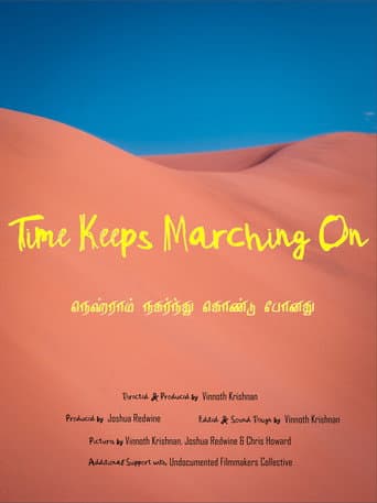 Time Keeps Marching On (2026) poster